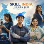 स्किल इंडिया मिशन 2026: एआई और पीएम विश्वकर्मा योजना से कैसे बदल रहा है युवाओं का भविष्य?